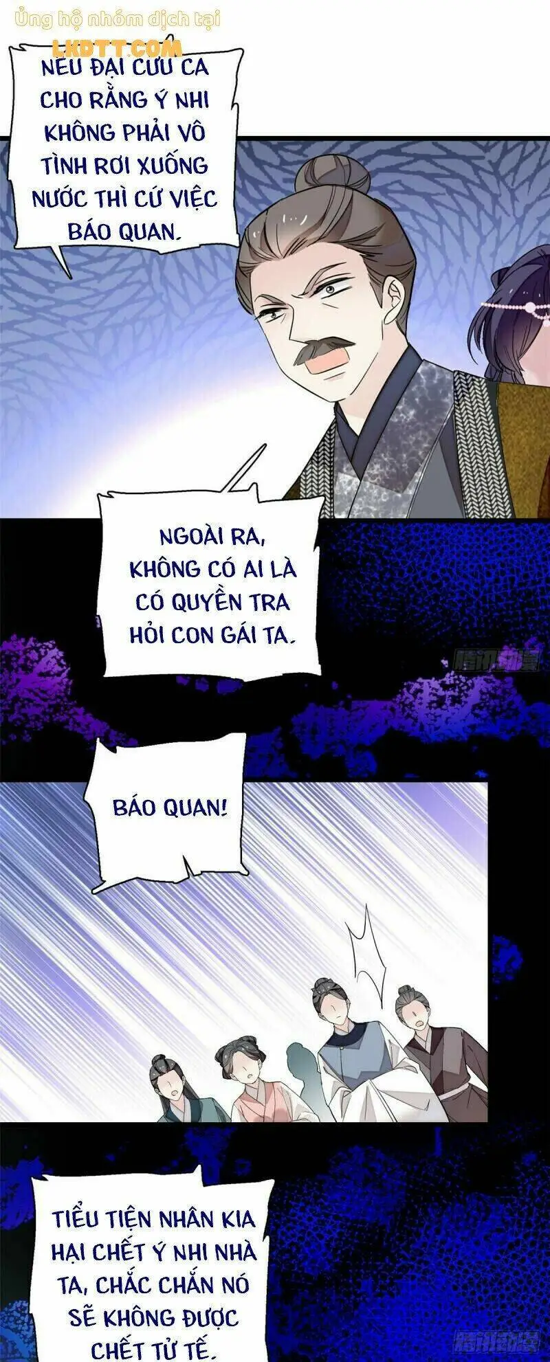 Chapter 88