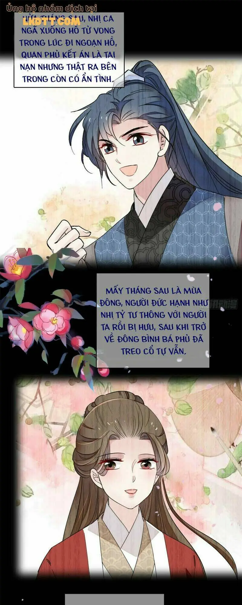 Chapter 88