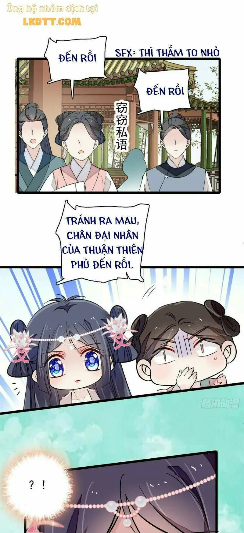 Chapter 88