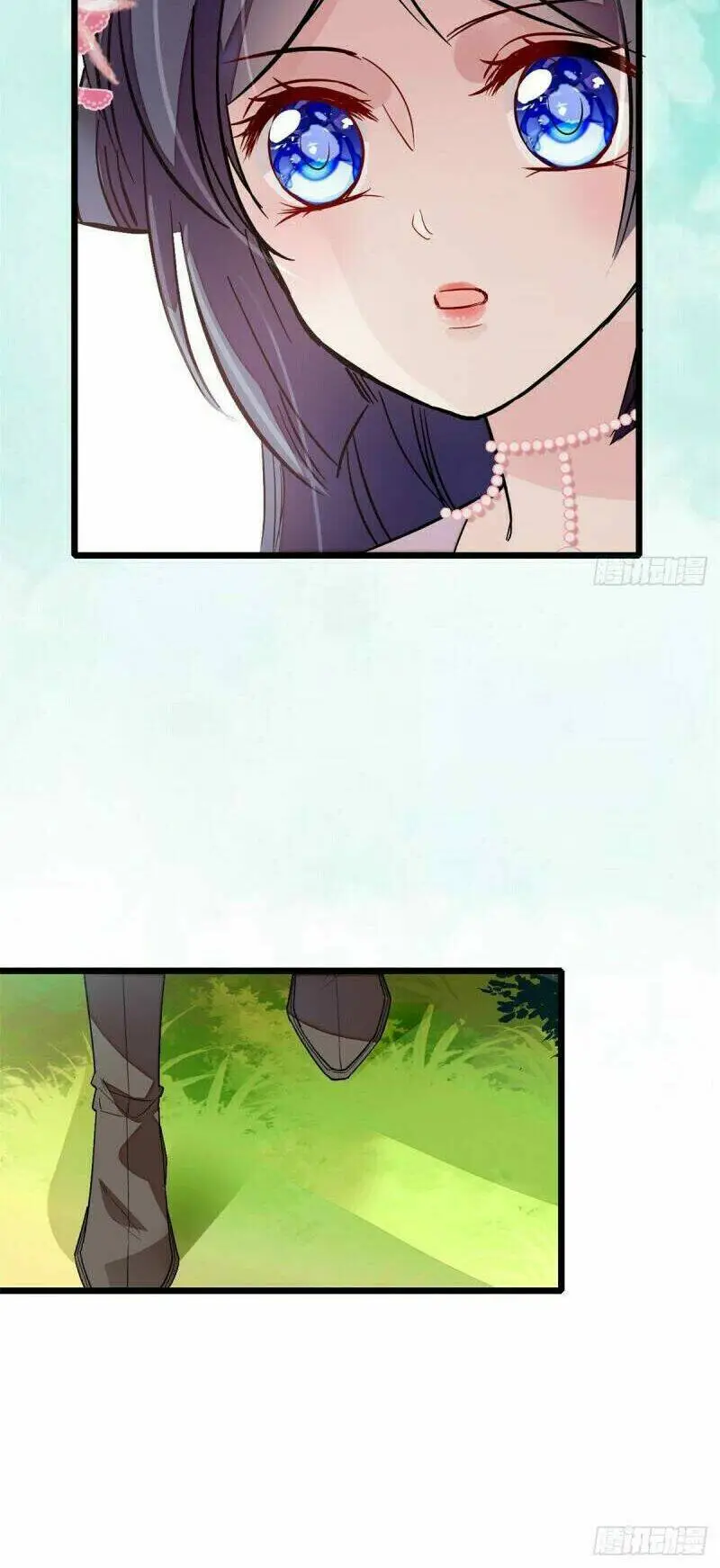 Chapter 88