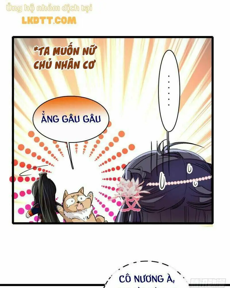 Chapter 88