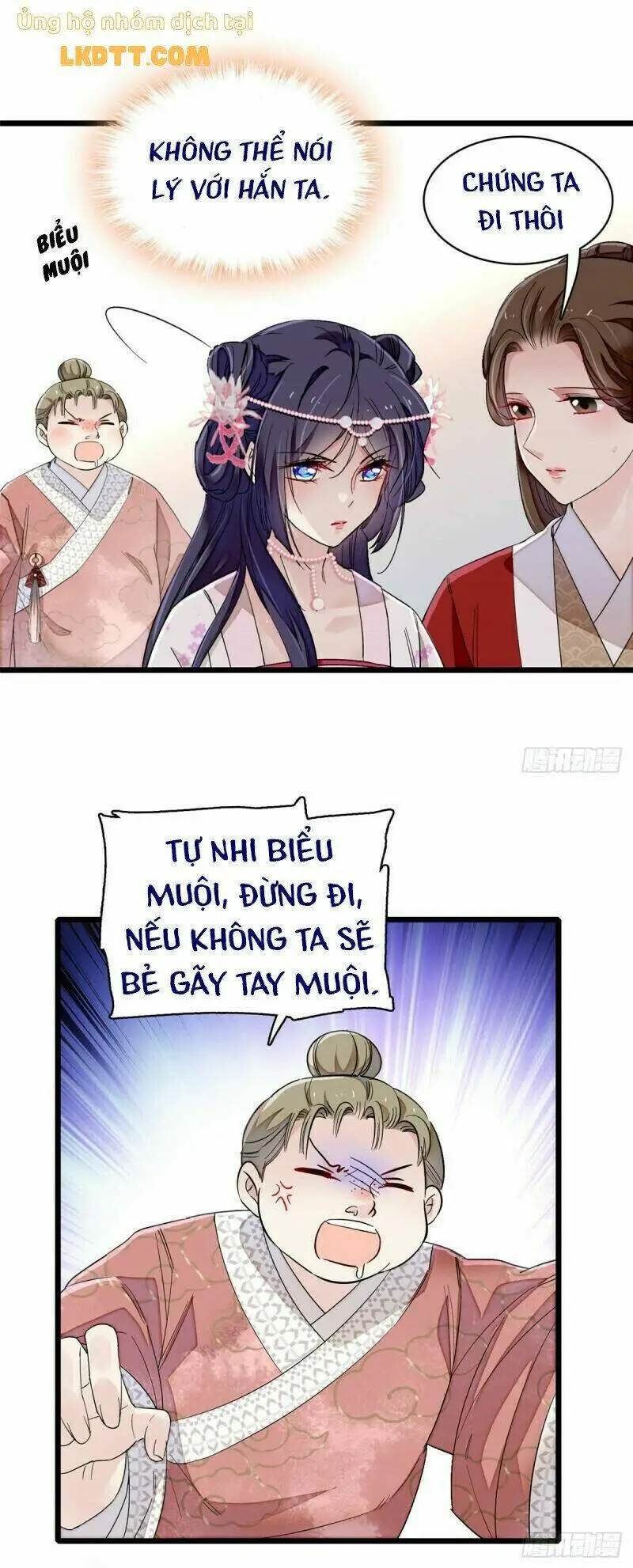 Chapter 88