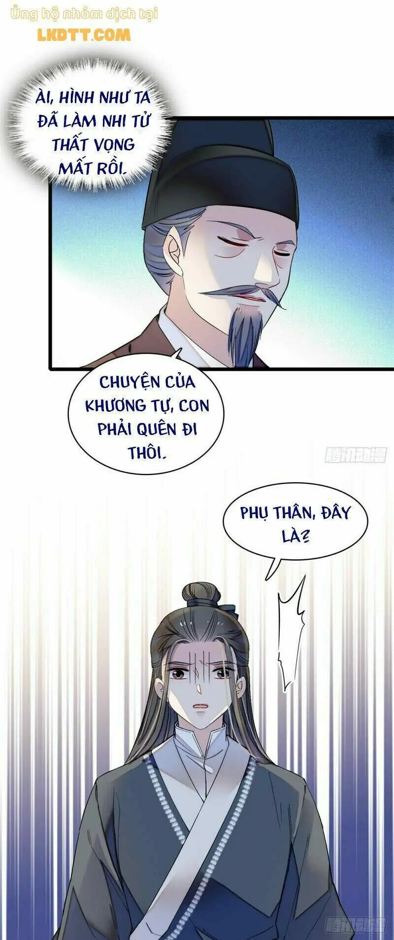 Chapter 87