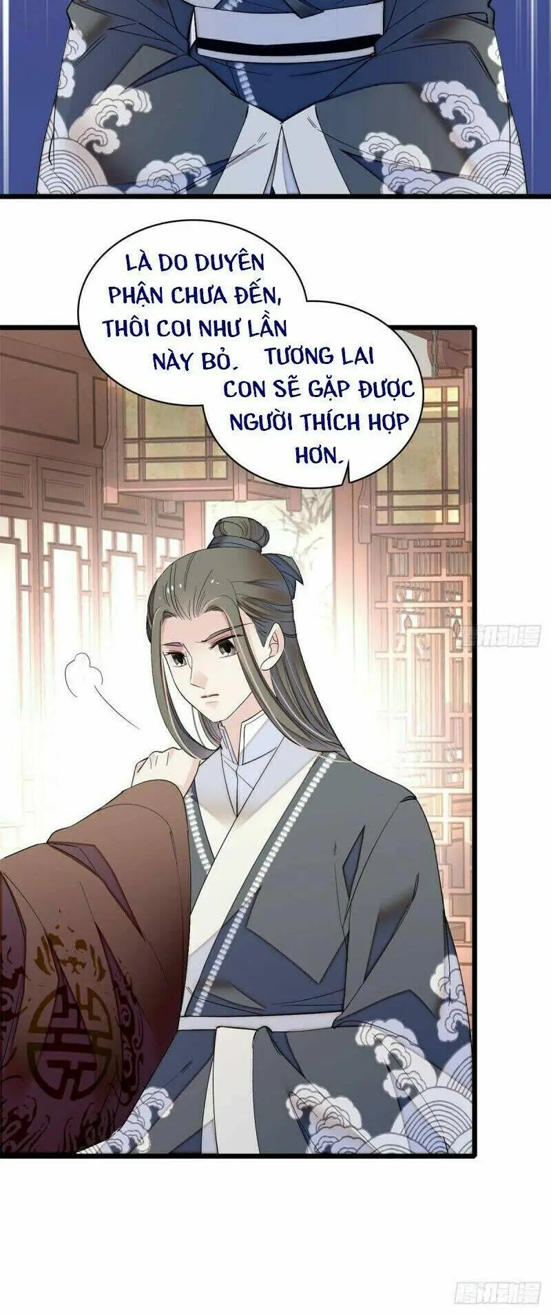 Chapter 87