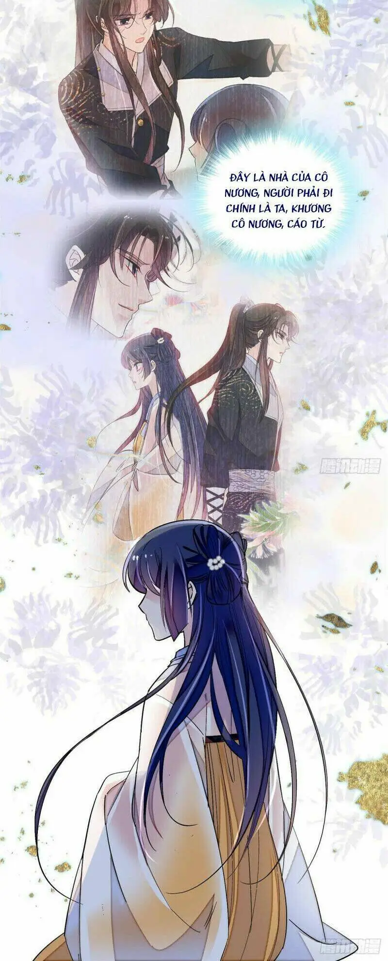Chapter 87