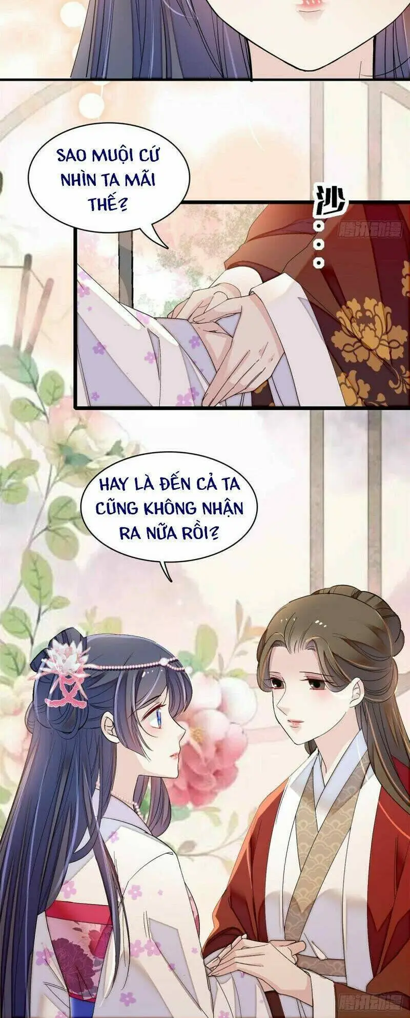 Chapter 87
