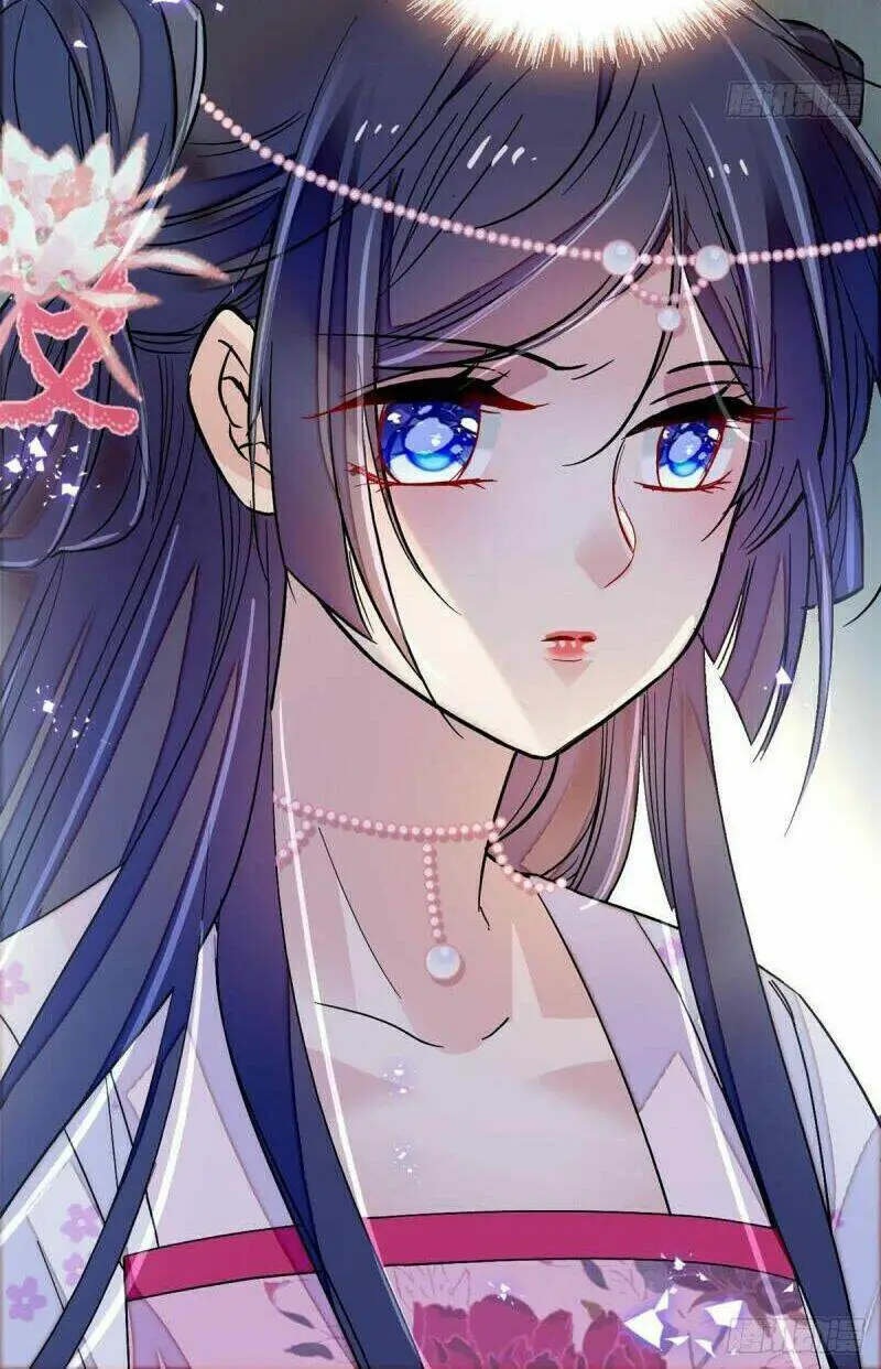Chapter 87