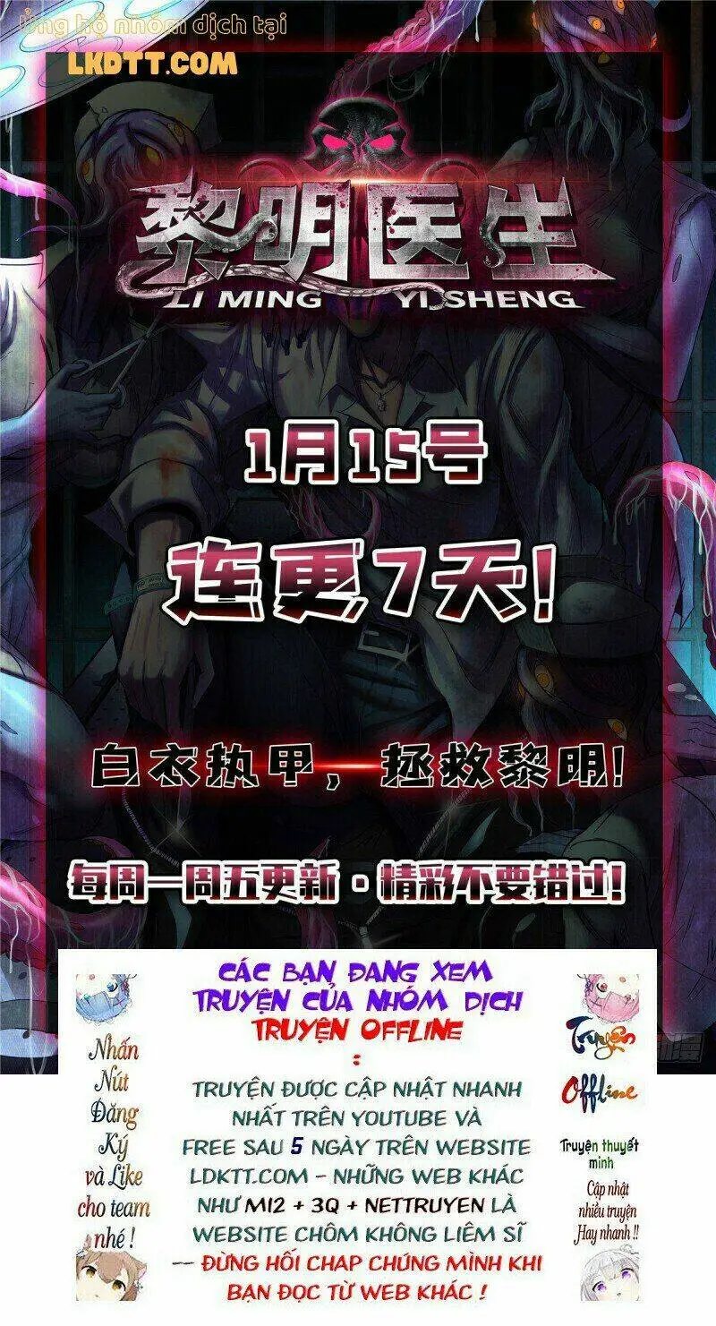 Chapter 87