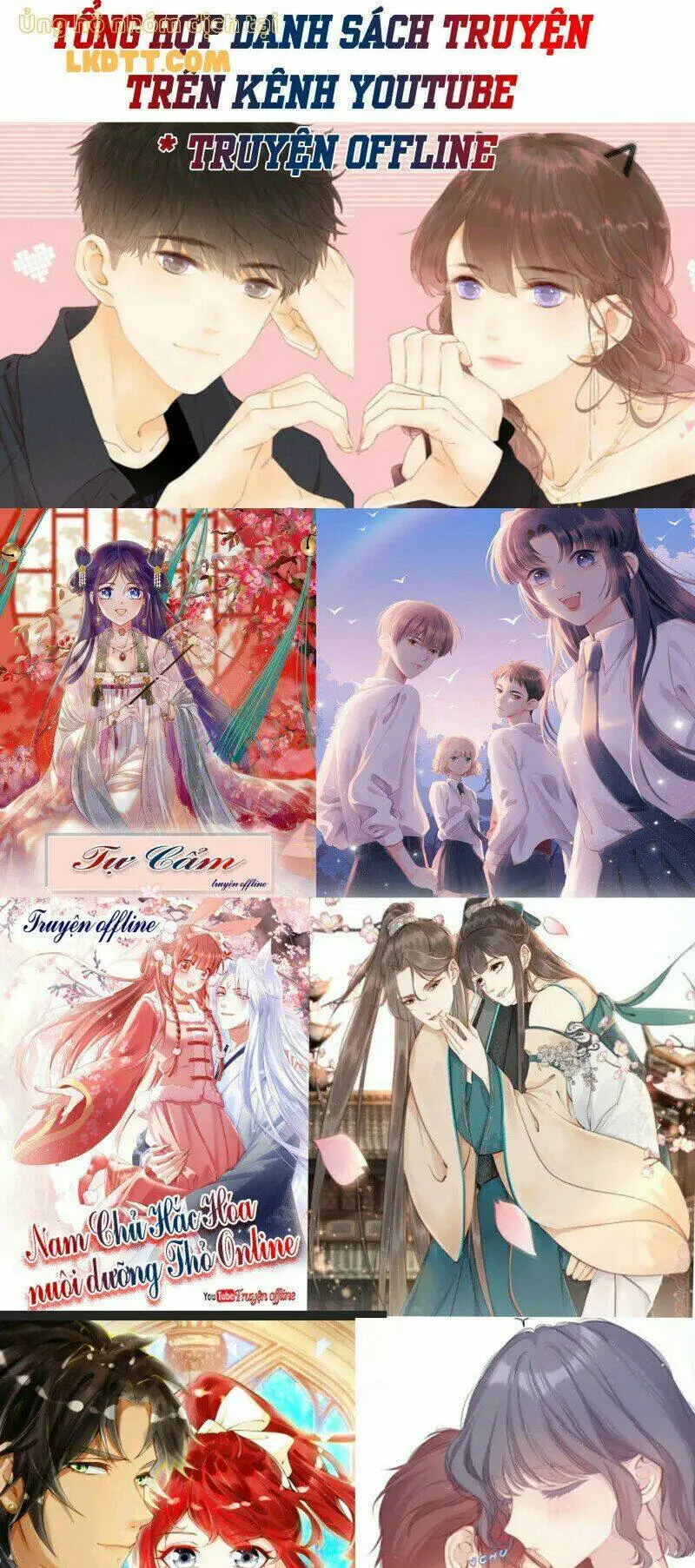 Chapter 87