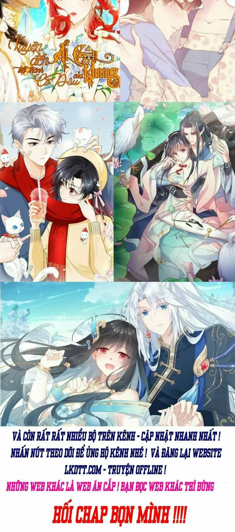 Chapter 87