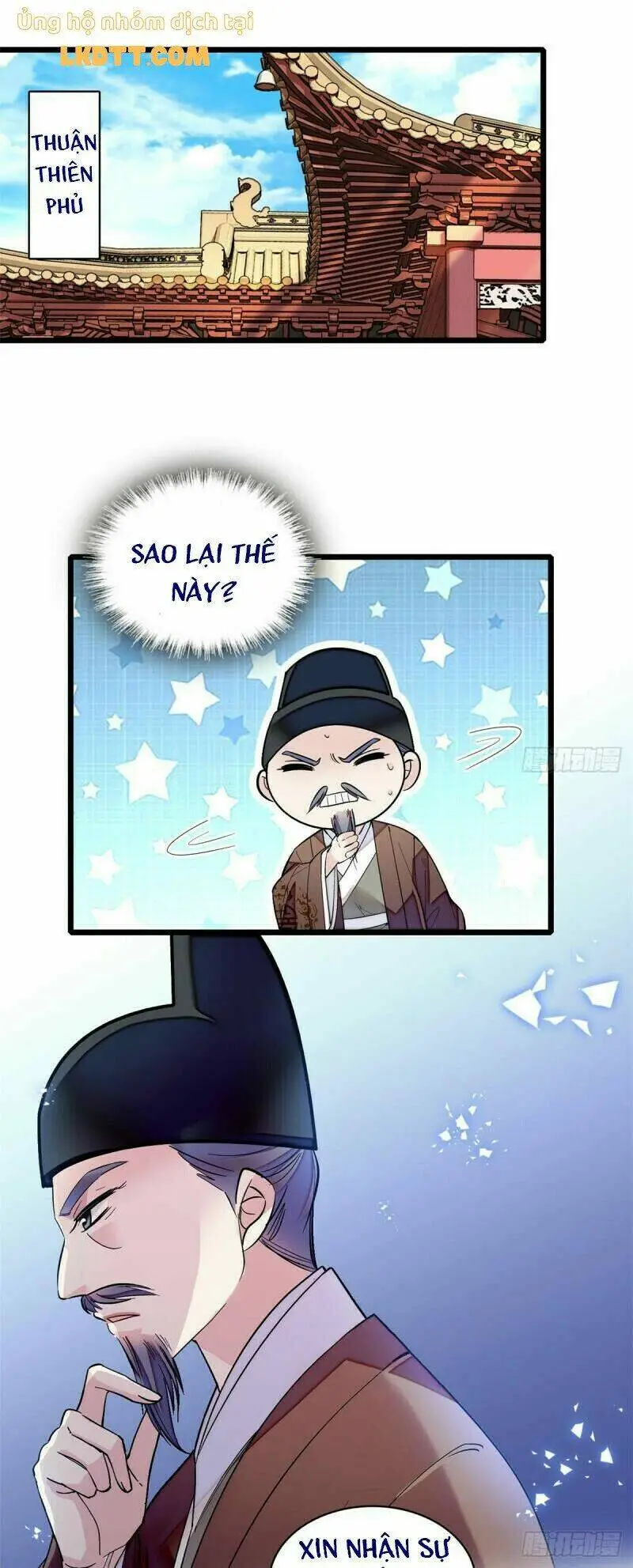 Chapter 87