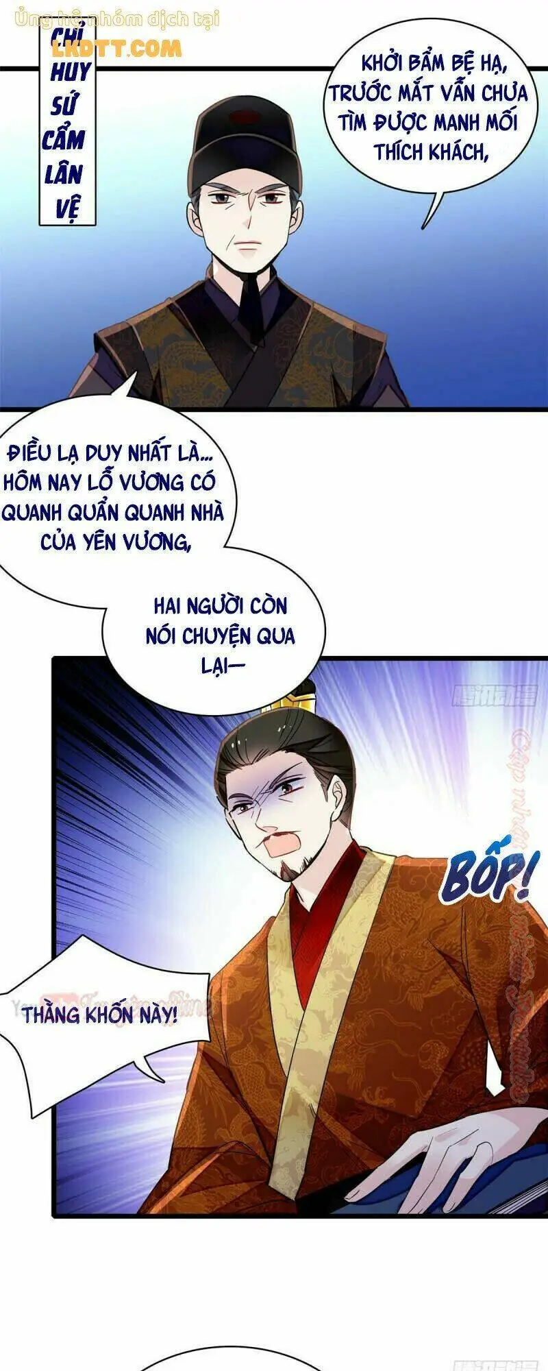 Chapter 85