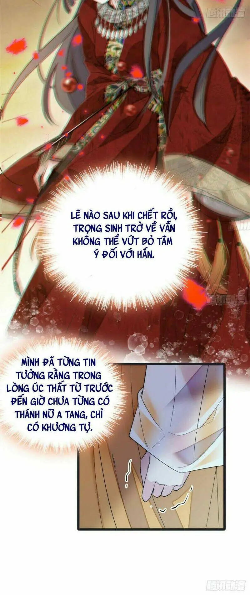 Chapter 84