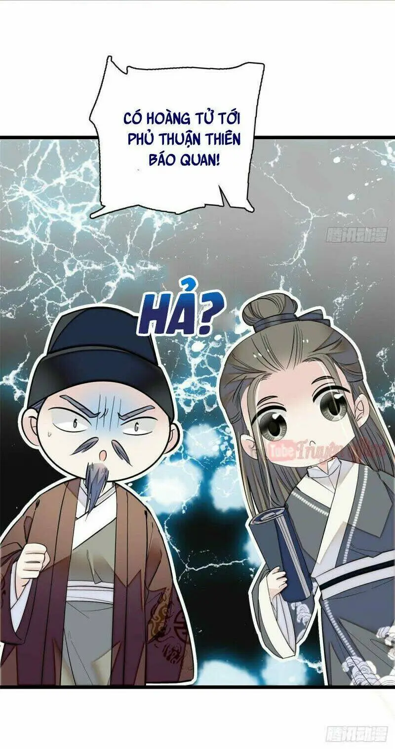 Chapter 84