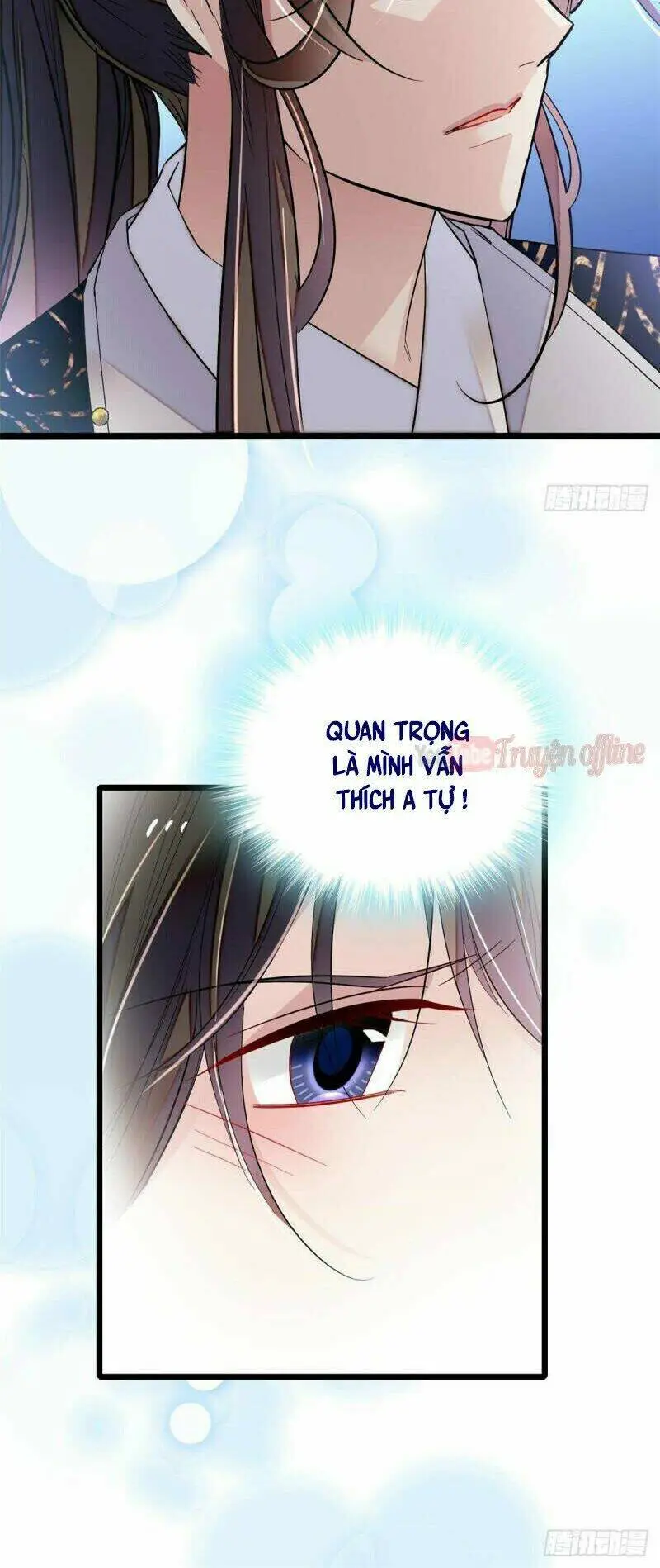 Chapter 82