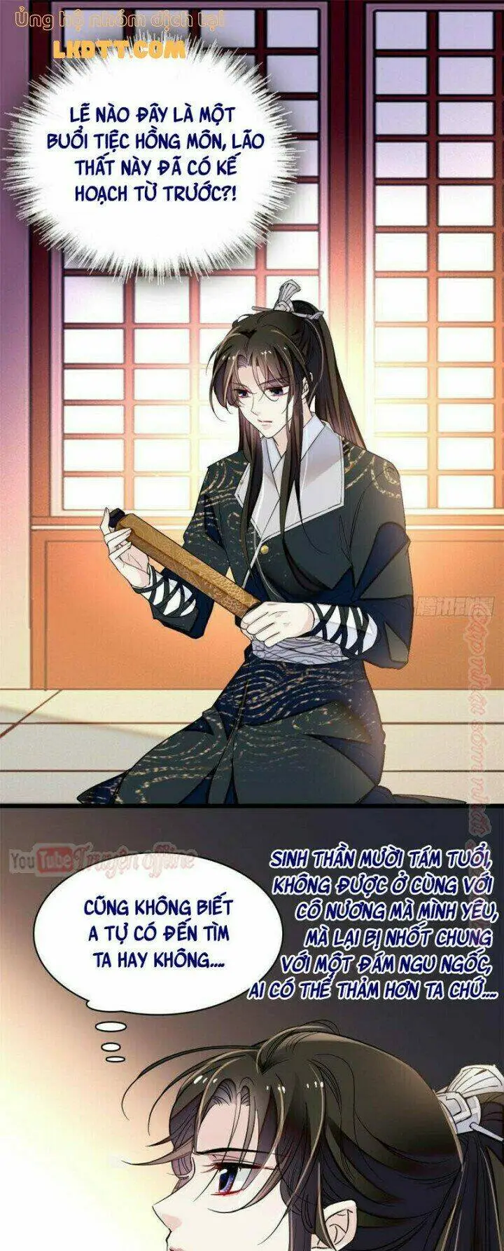 Chapter 80