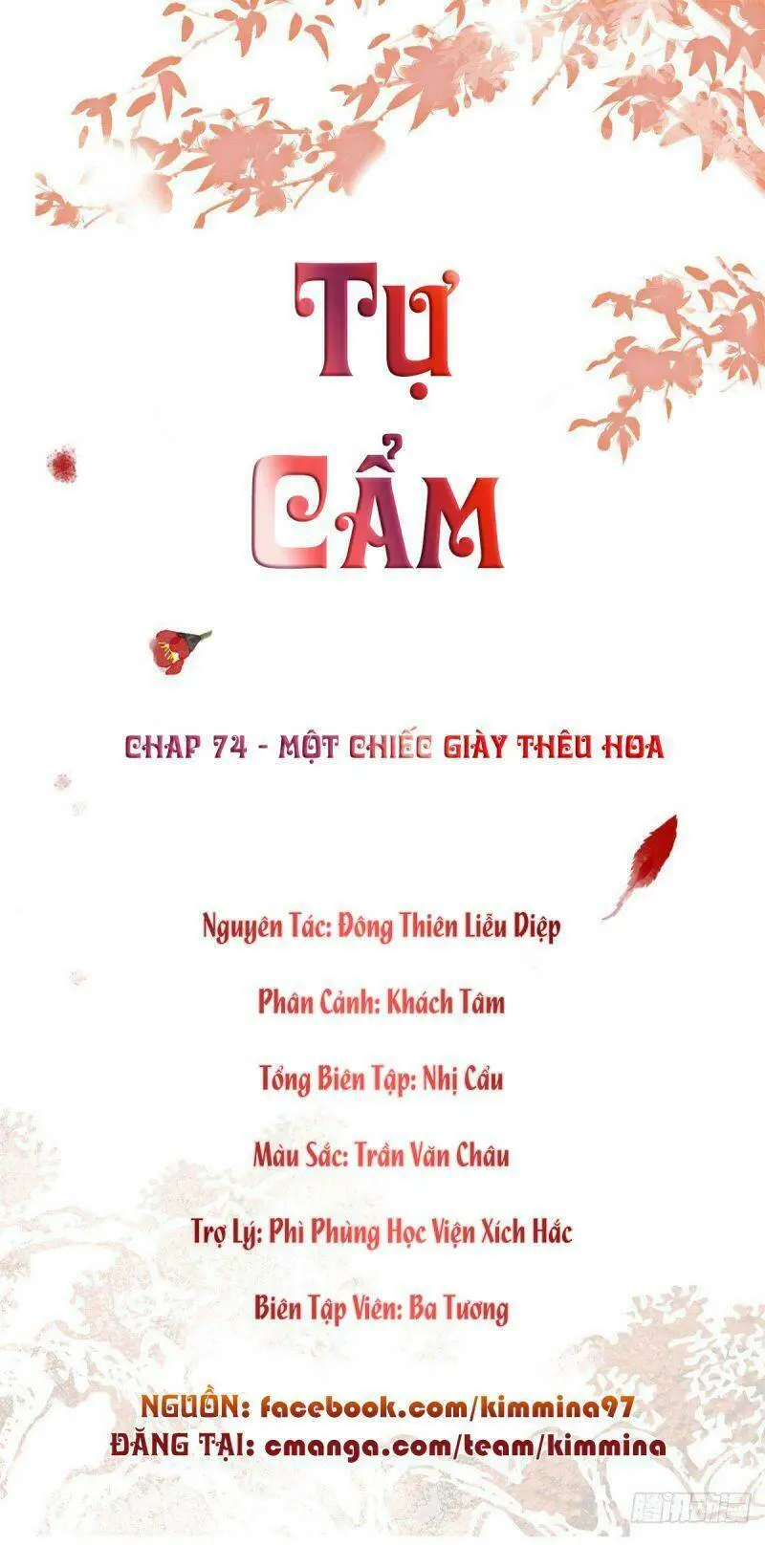 Chapter 74