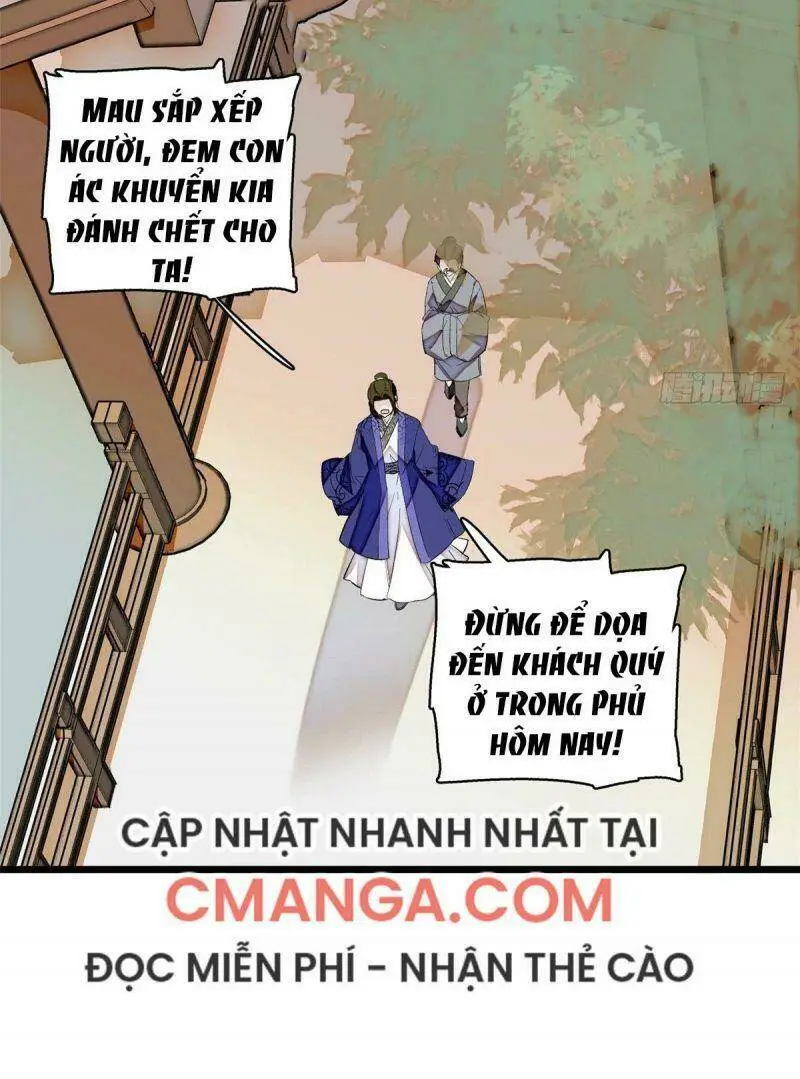 Chapter 74