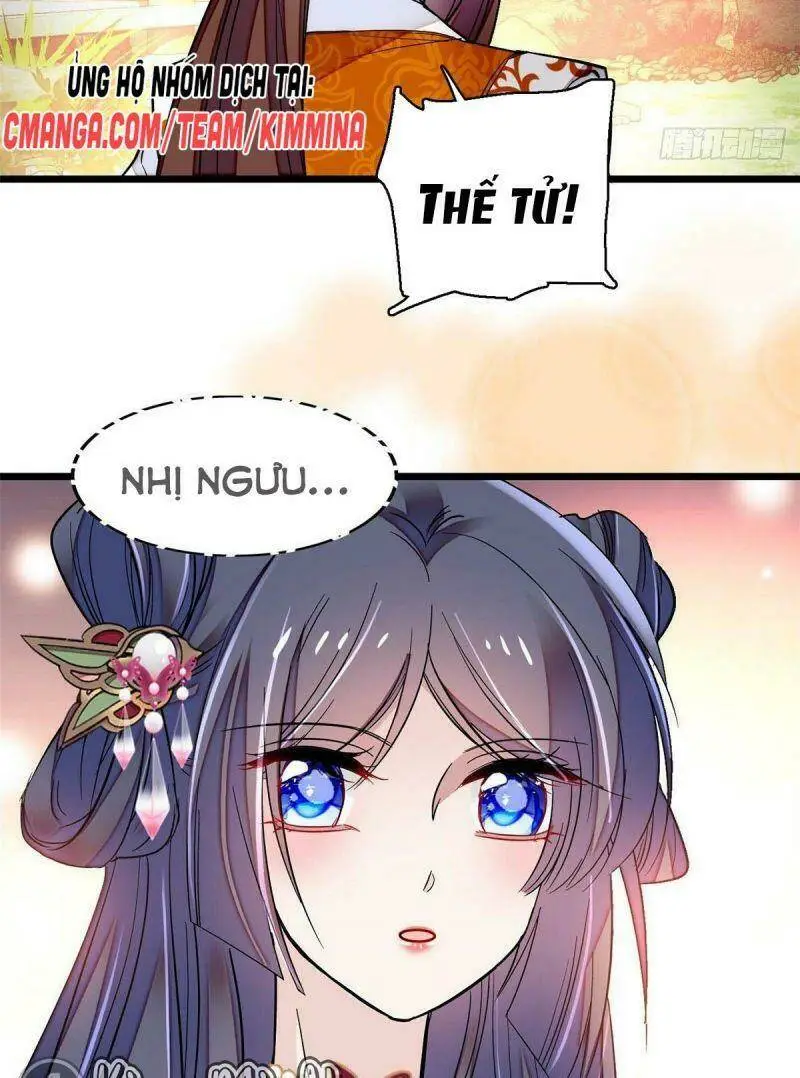 Chapter 74
