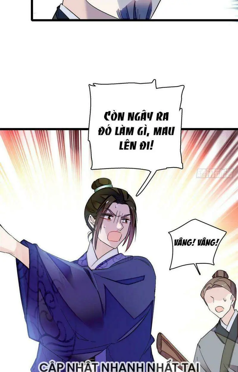 Chapter 74