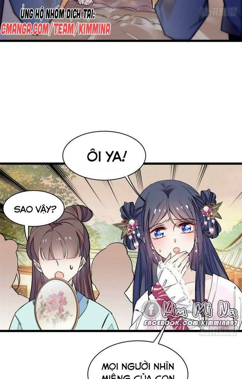 Chapter 74