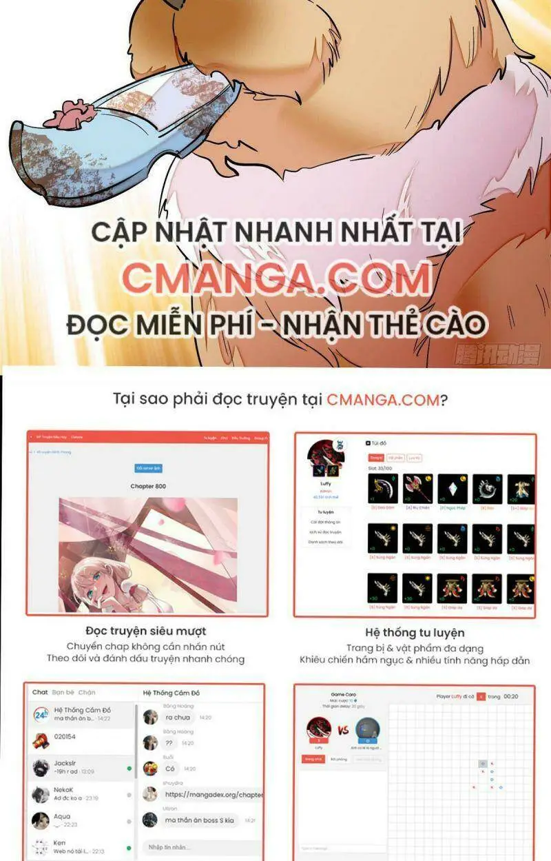 Chapter 74