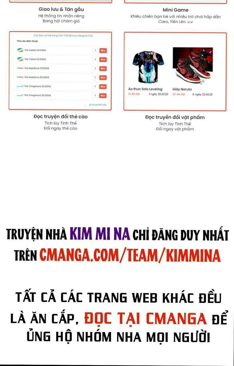 Chapter 74