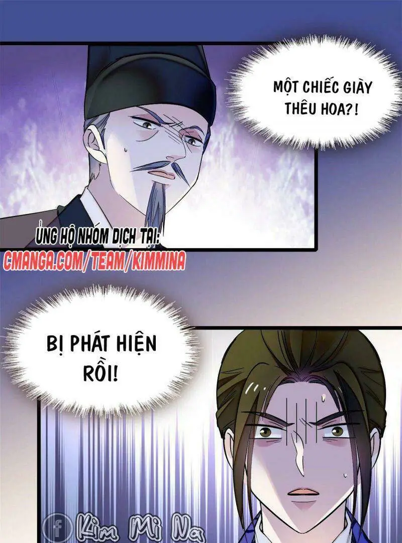 Chapter 74