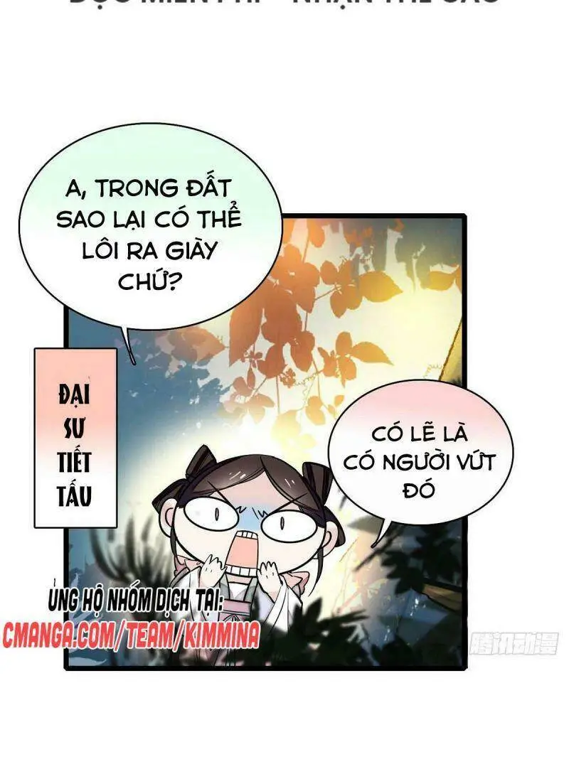 Chapter 74