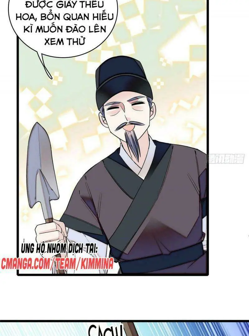 Chapter 74