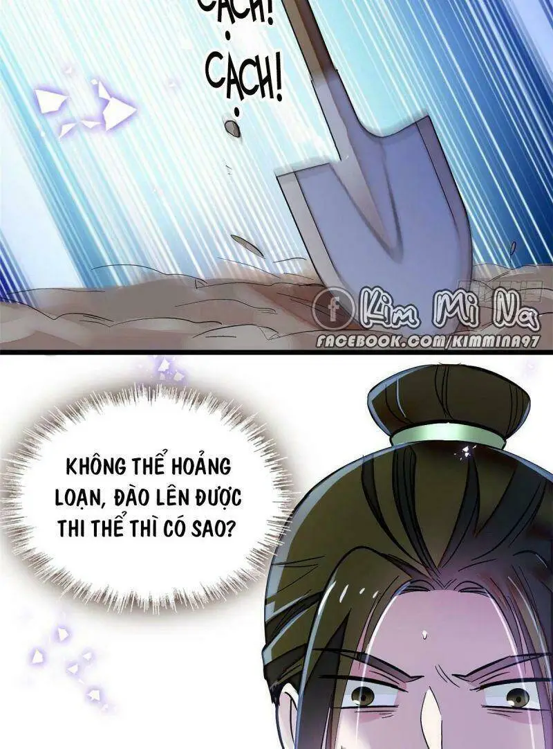 Chapter 74