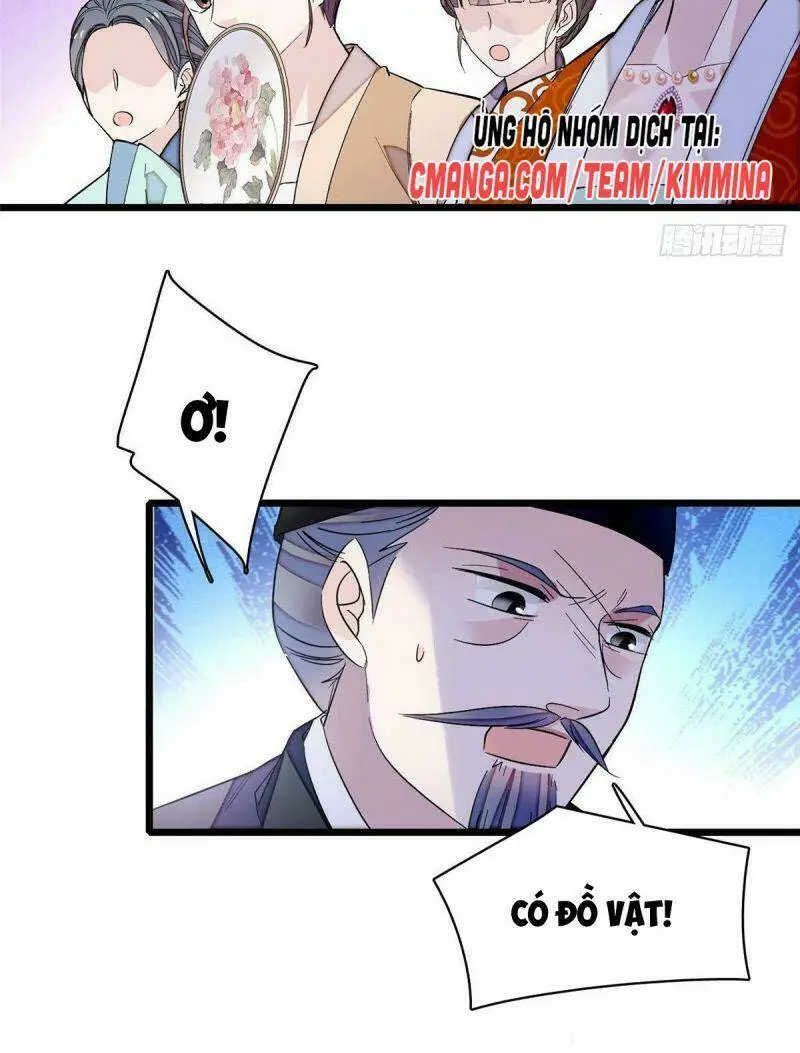 Chapter 74