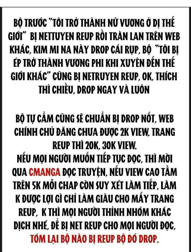 Chapter 74