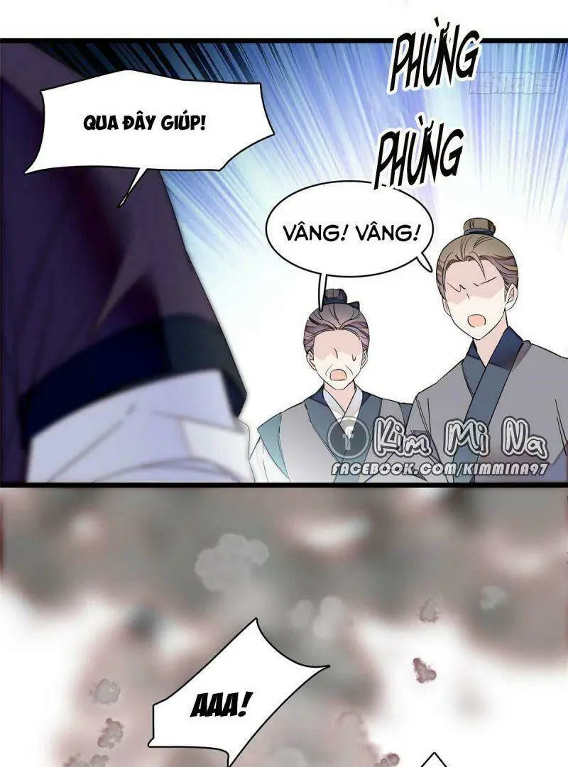 Chapter 74