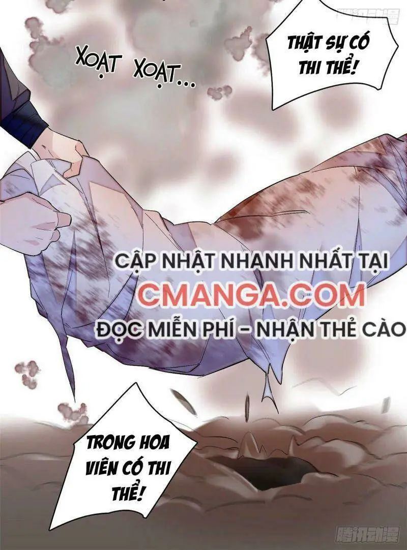 Chapter 74