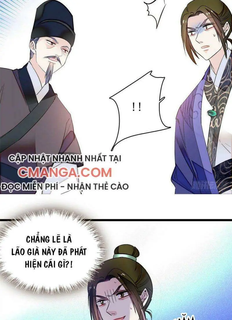 Chapter 74