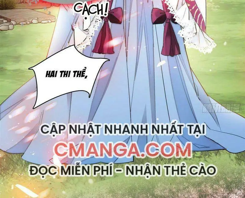 Chapter 74