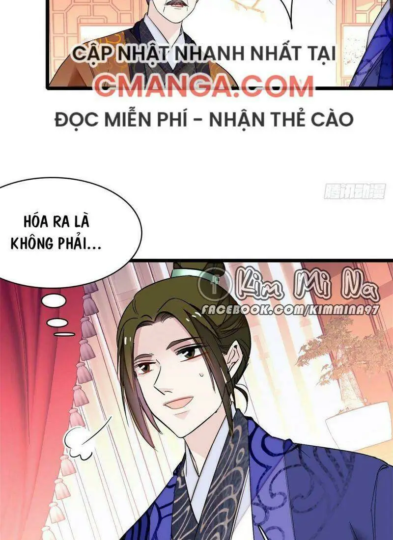 Chapter 74