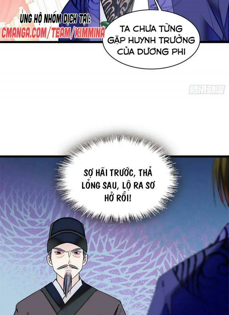 Chapter 74