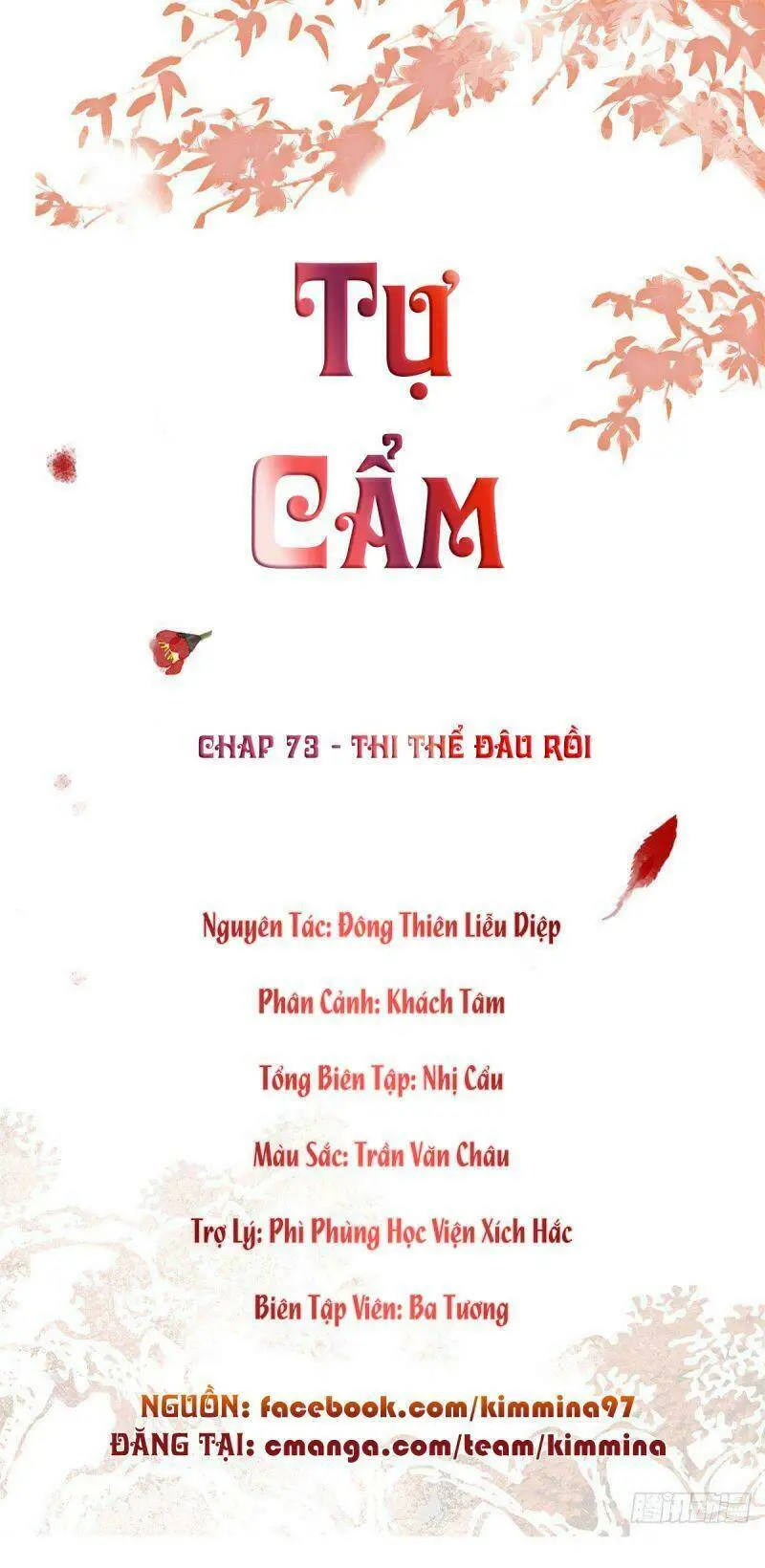 Chapter 73