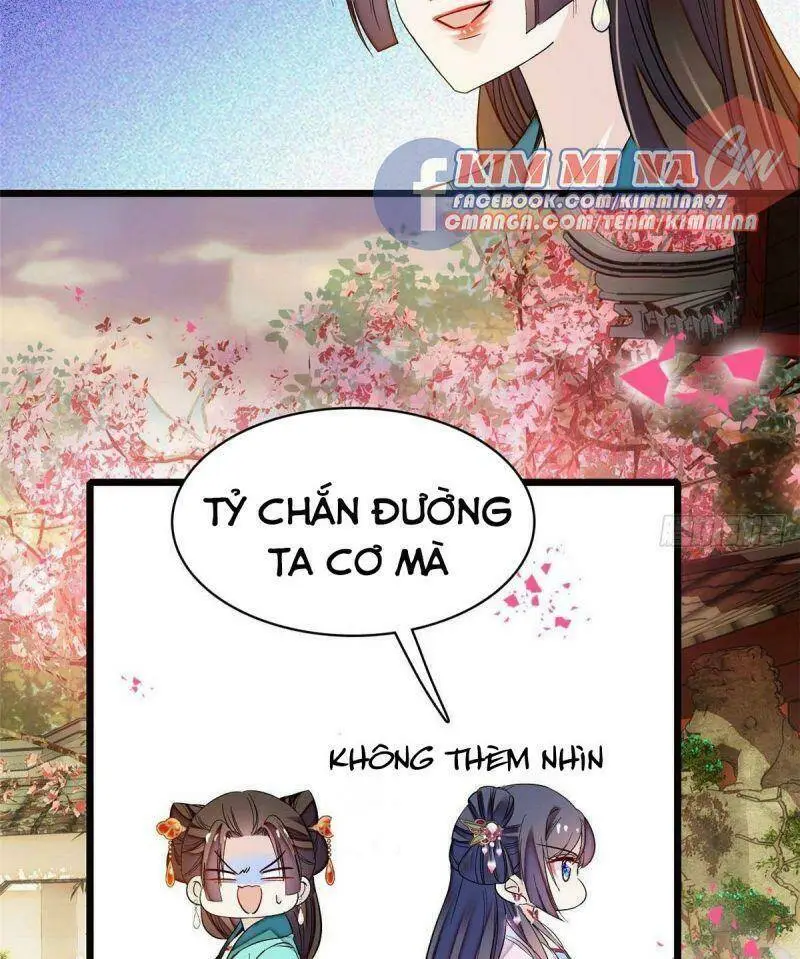 Chapter 73