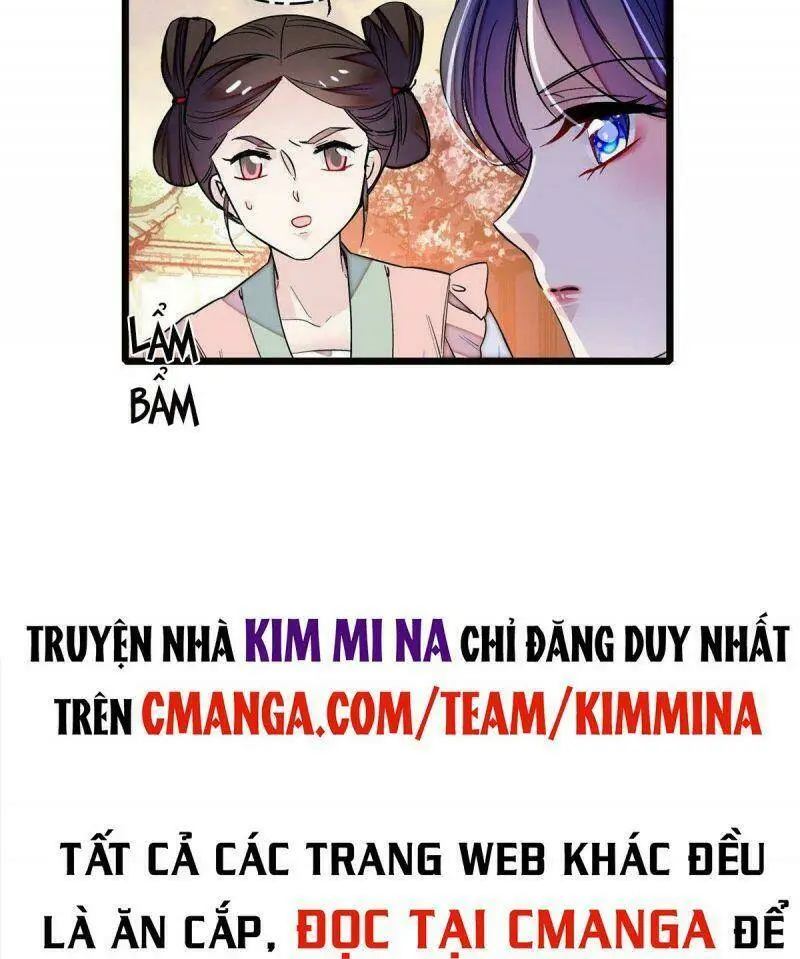 Chapter 73