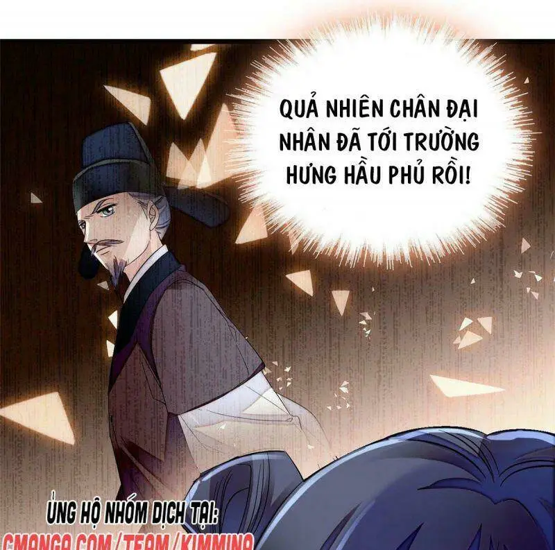 Chapter 73