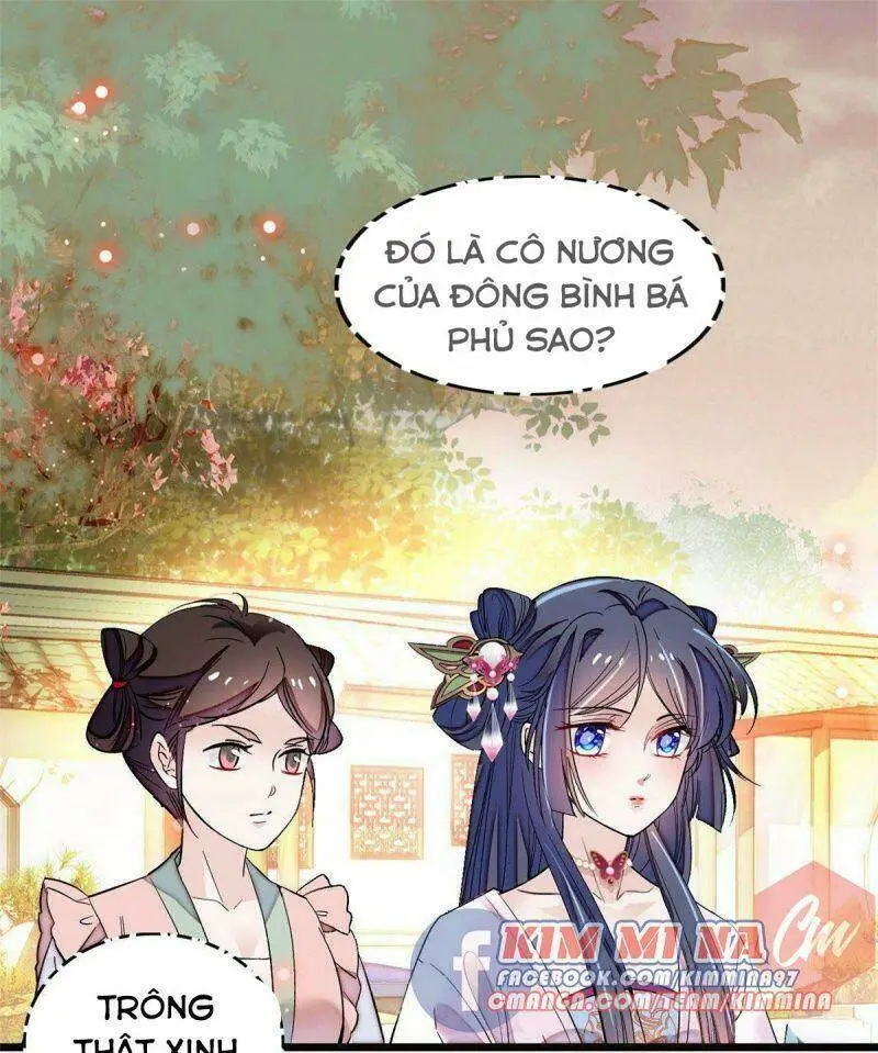 Chapter 73