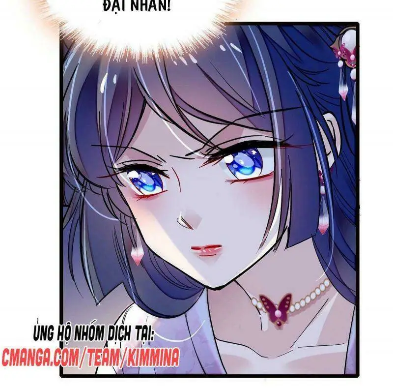 Chapter 73