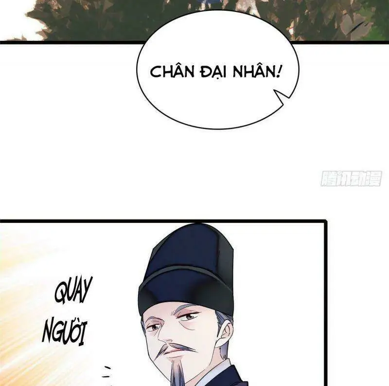 Chapter 73