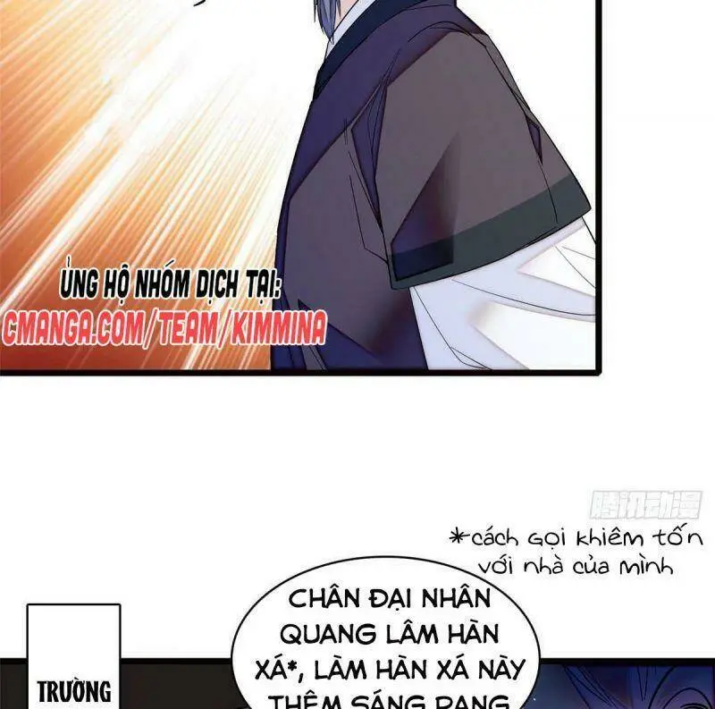 Chapter 73
