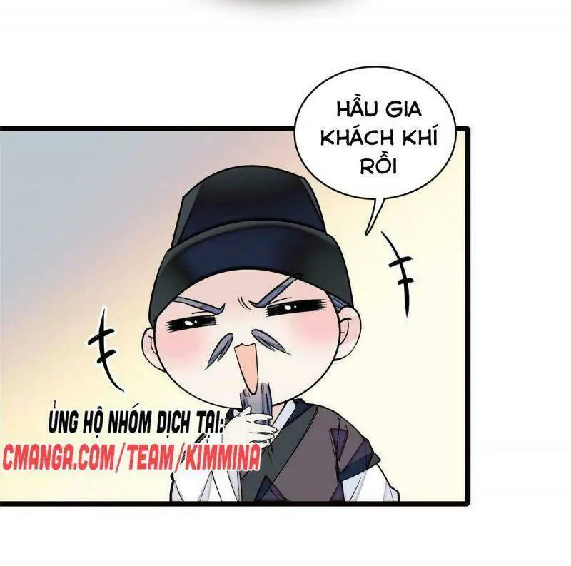 Chapter 73