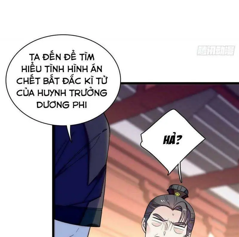 Chapter 73