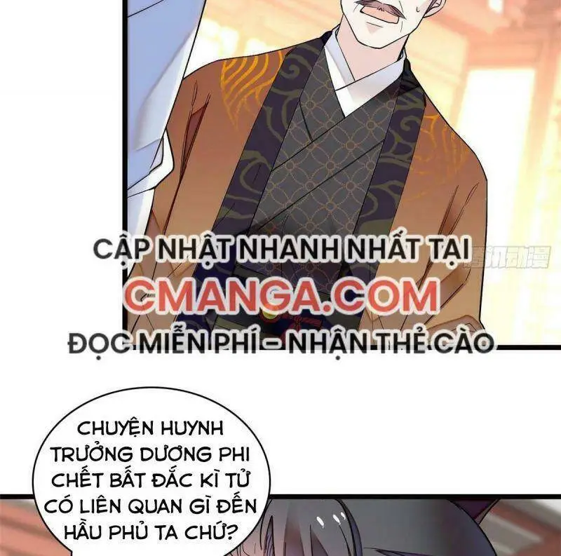 Chapter 73